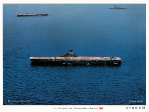 Taiho8.jpg