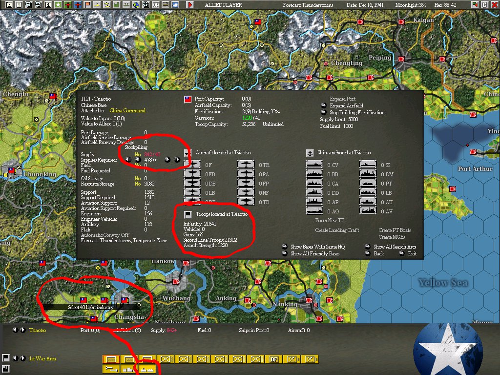 Tsiatso2.jpg