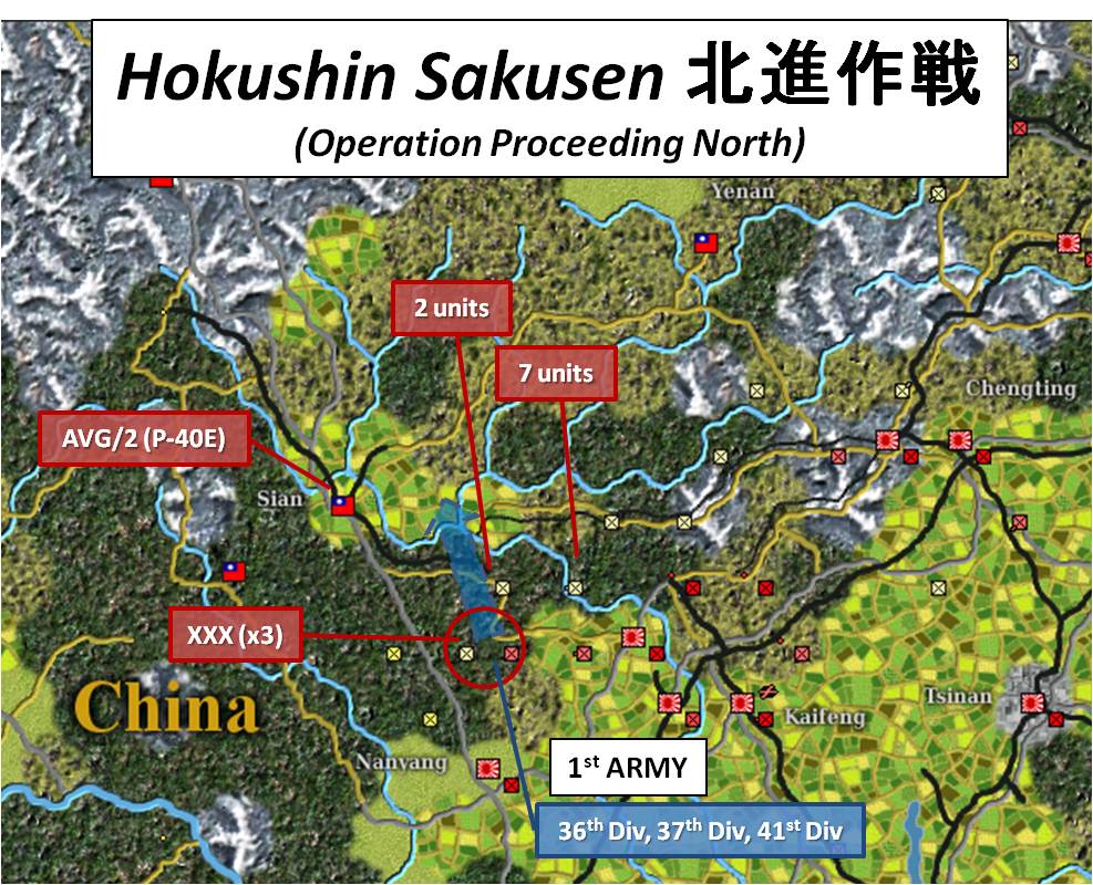 19420111..Hokushin.jpg
