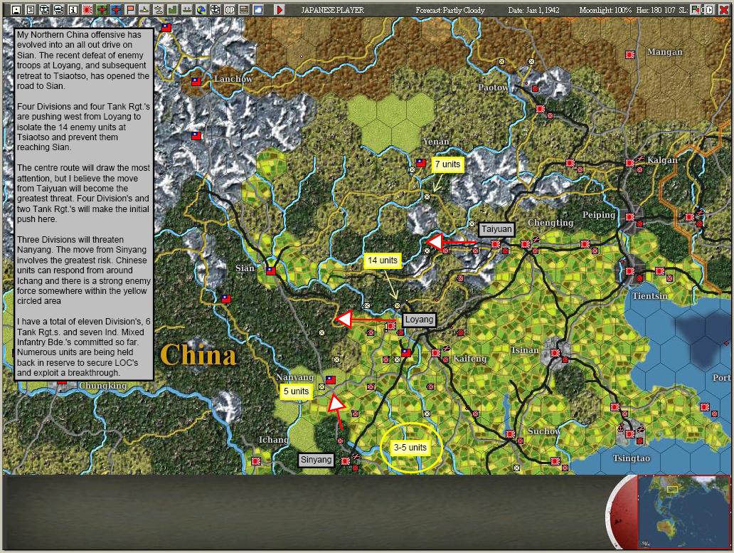 NorthernChina010142.jpg