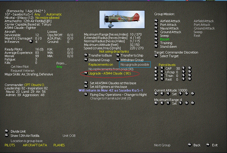 no_plane_upgrade.gif