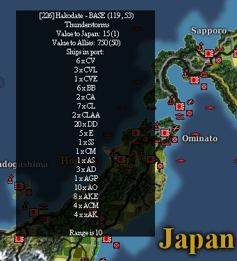 hivehakodate.jpg
