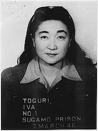 200pxIva_..mug_shot.jpg