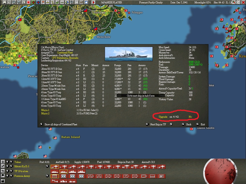 Maya1.jpg
