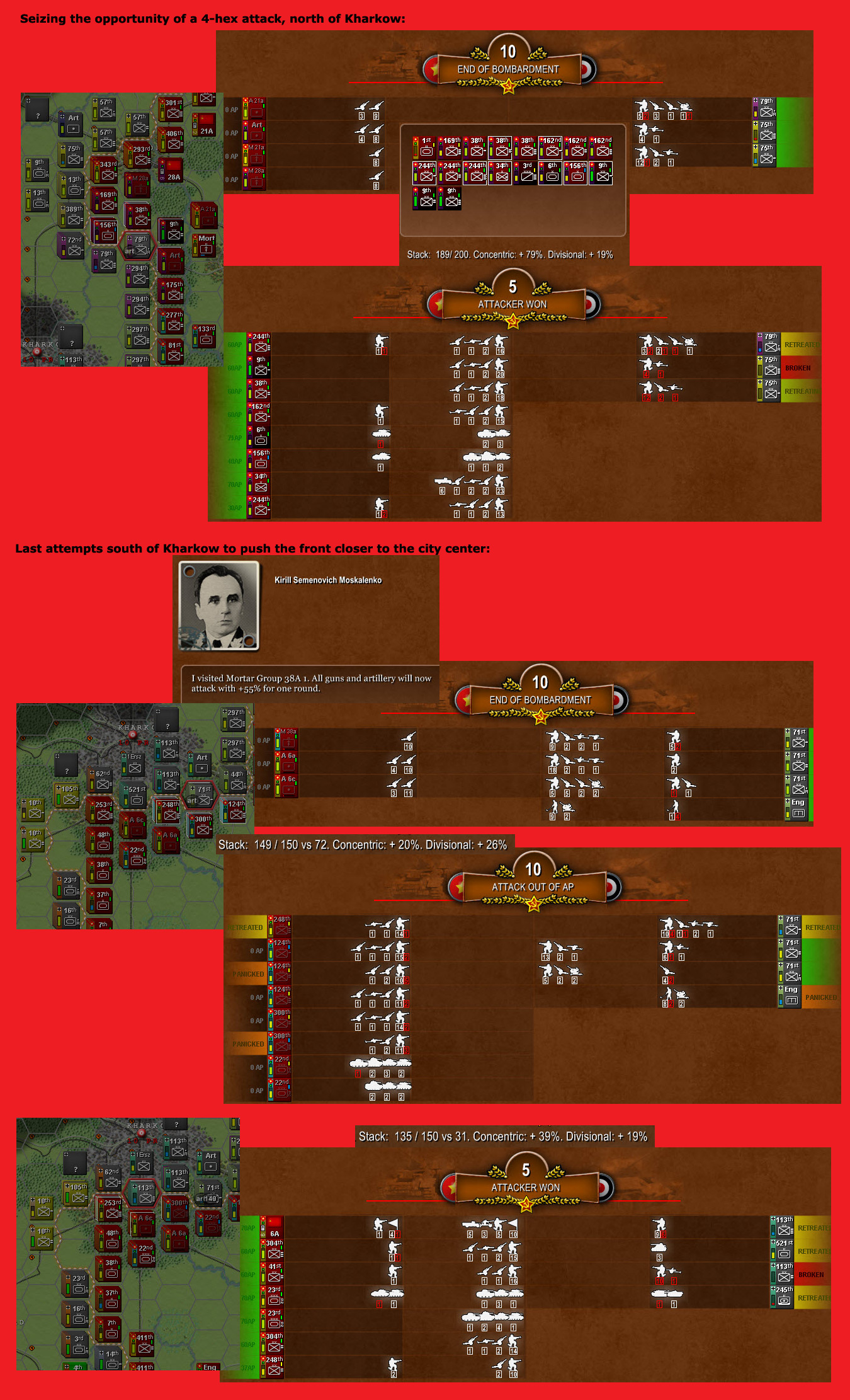 aart7suattacks.jpg