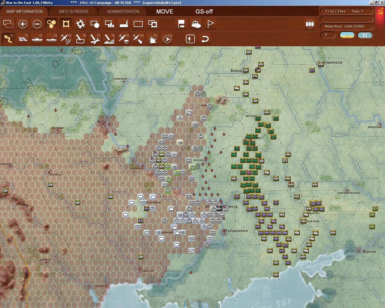 T7SouthAfter.jpg