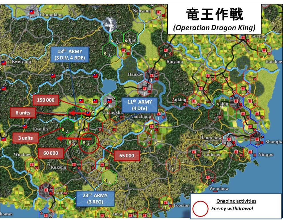 1942-02-14_Op Ryuuou.jpg