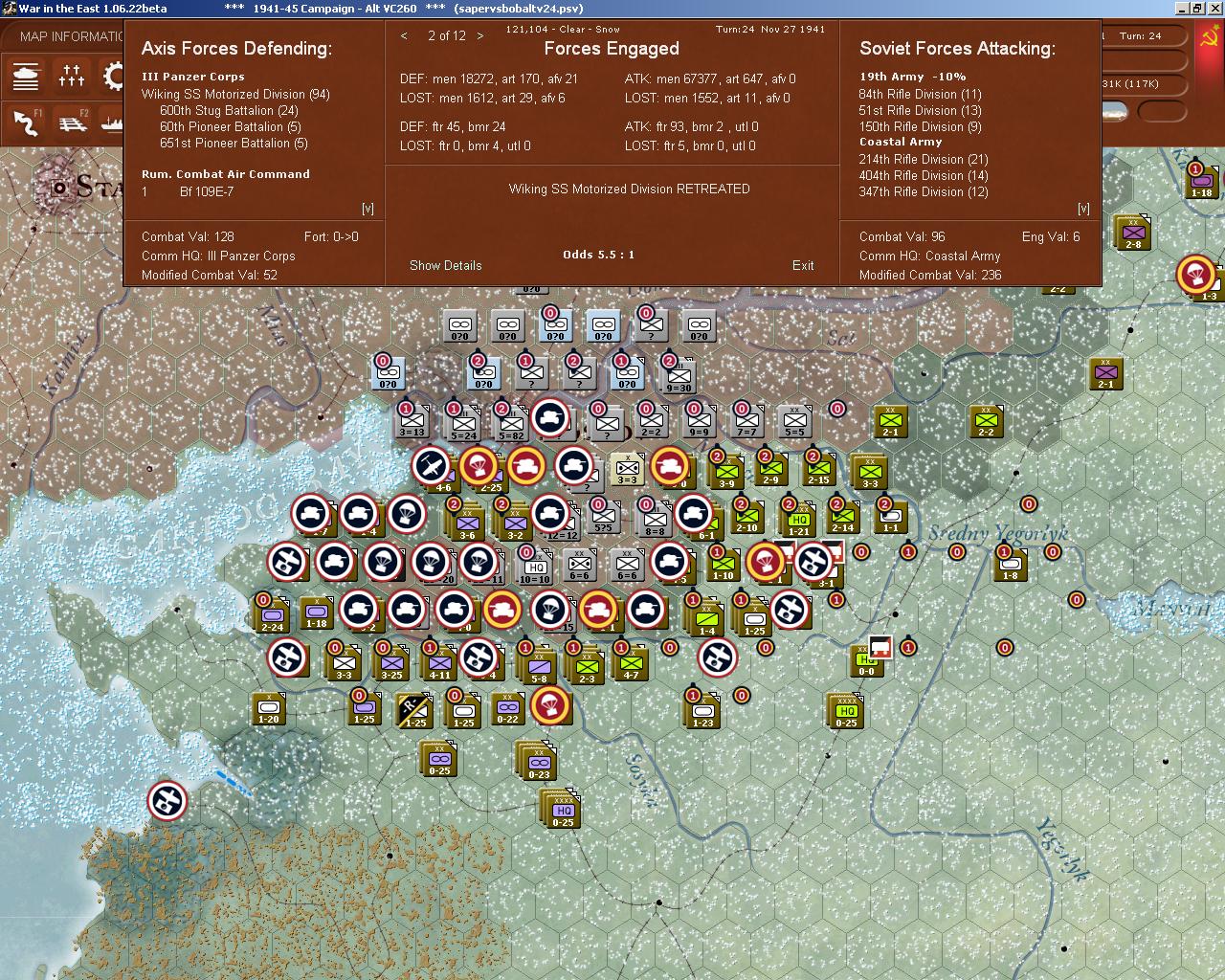 Battle.jpg