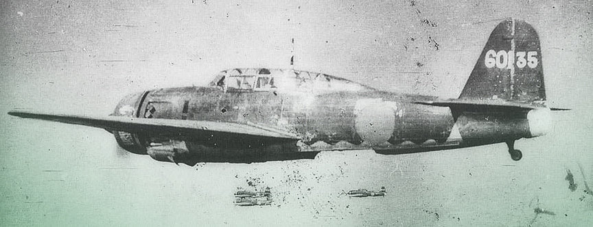 D4Y311.jpg
