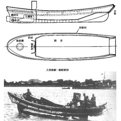 barge.jpg
