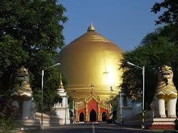 titpagoda.jpg