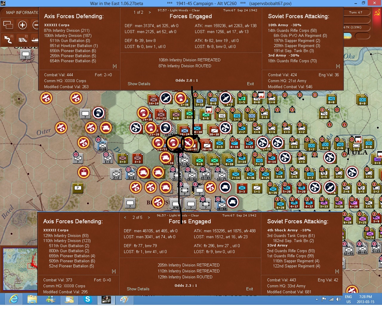 MyAttacks.jpg