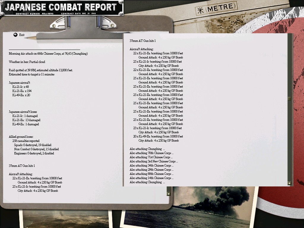 37mmATGunhits1.jpg