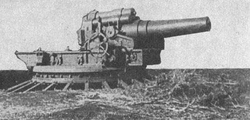 240mmhowi..japanese.jpg