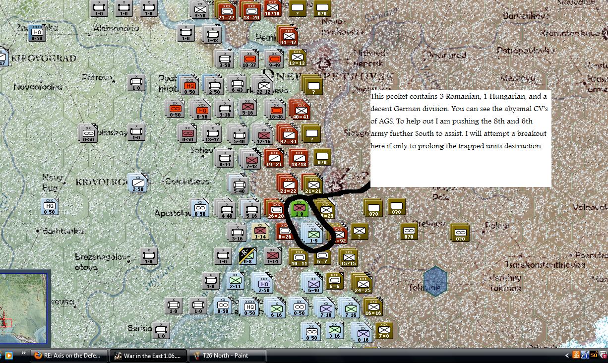 T26North.jpg