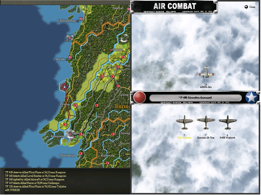 RamreeAir.jpg