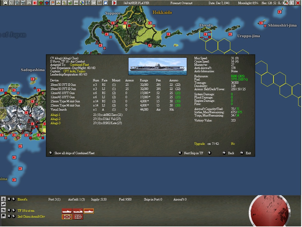Akagi127.jpg
