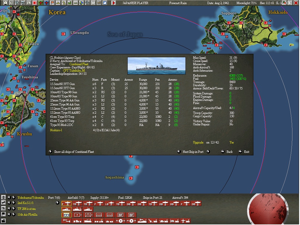 AganoClass.jpg