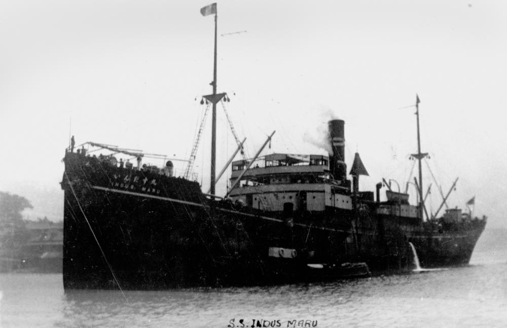 Indus Maru ship.jpg