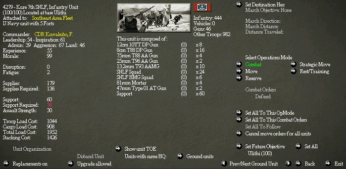 kure7th.jpg