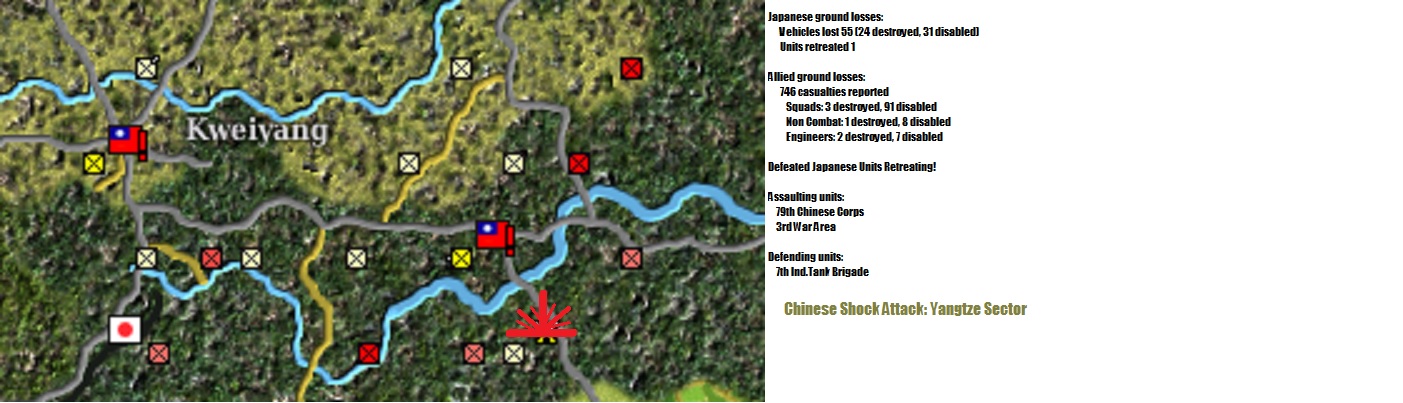 china july 9 1942.jpg