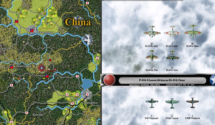 air raid c.. 16 1942.jpg