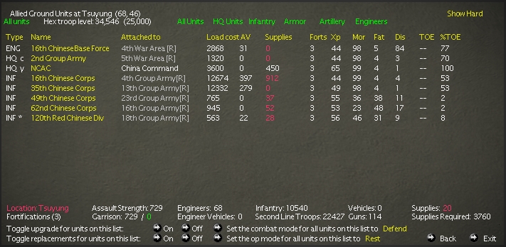 19430924Tsuyung.jpg