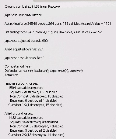 bat12.jpg