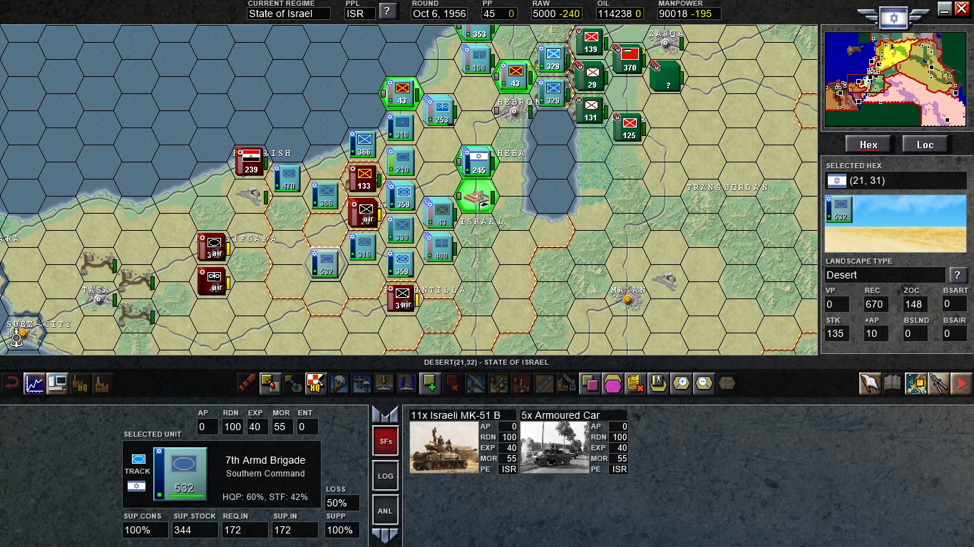 Israeliof..ebegins.jpg