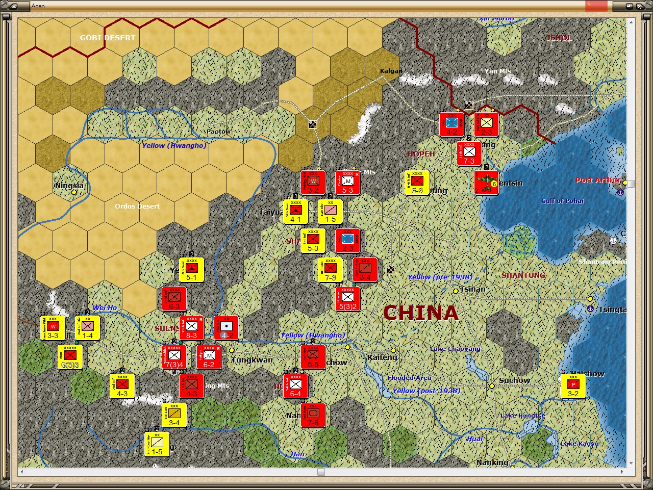 NorthChinaMay43.jpg