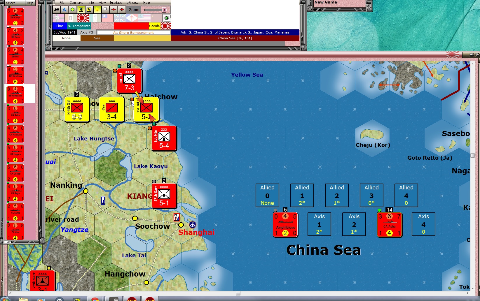 ChinaSea.jpg