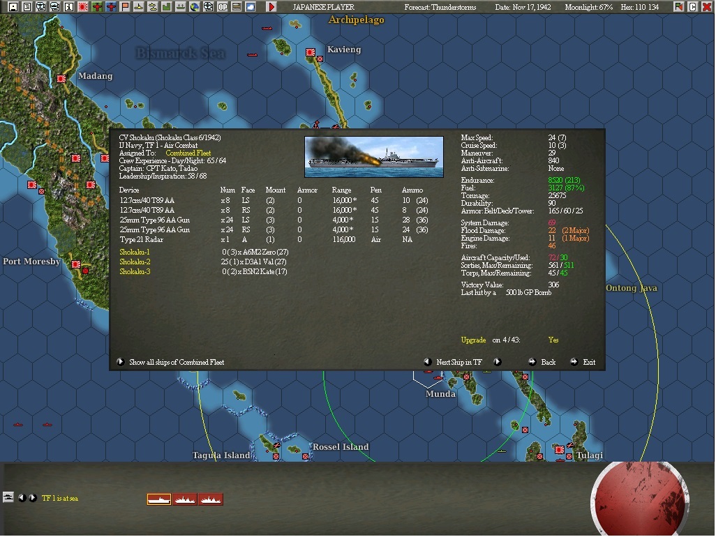 Shokaku 2.jpg