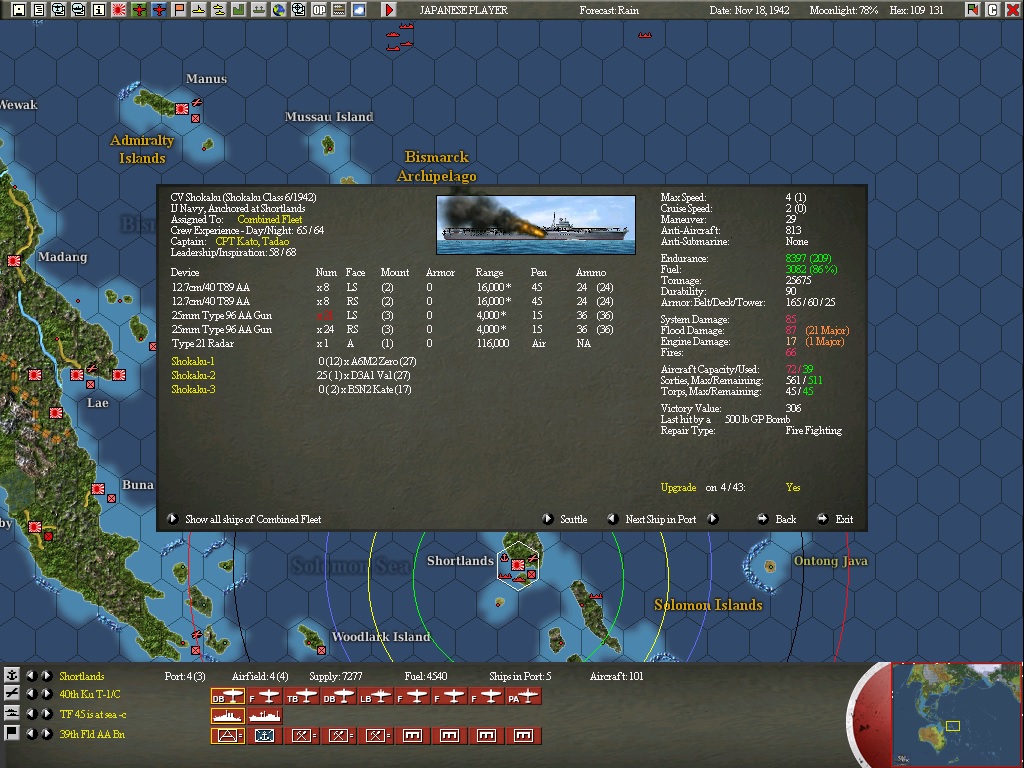 Shokaku3.jpg