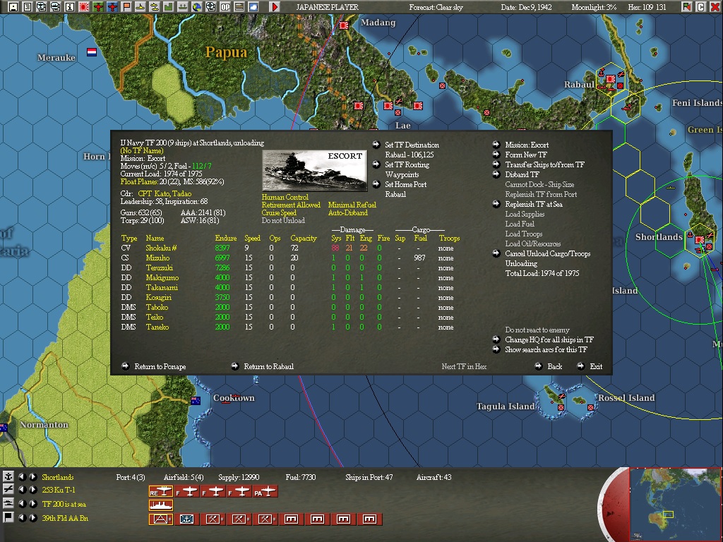 Shokaku5.jpg