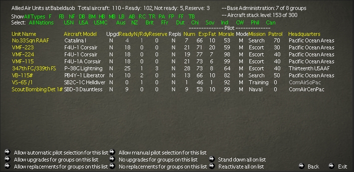 19431116..daobAir.jpg