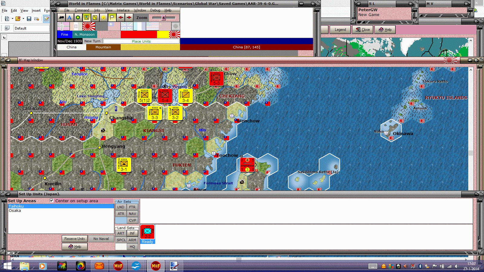 AAR3.gif