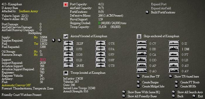 kiungshan.jpg