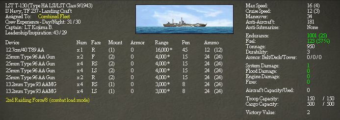 lst.jpg