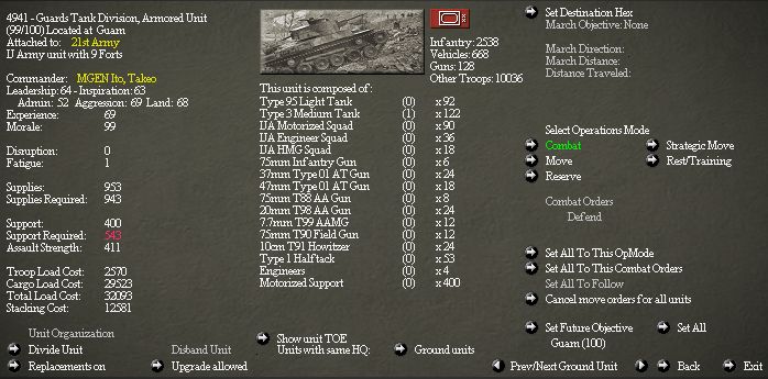 guardstk.jpg
