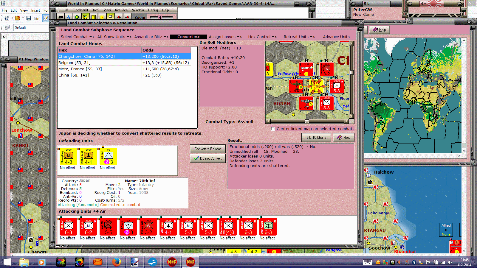 AAR47.gif