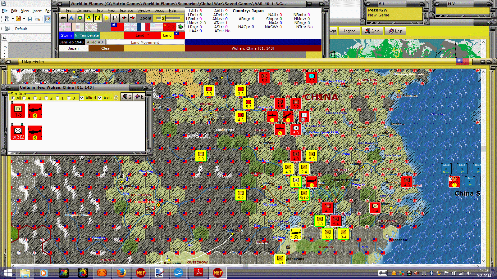 AAR6.gif