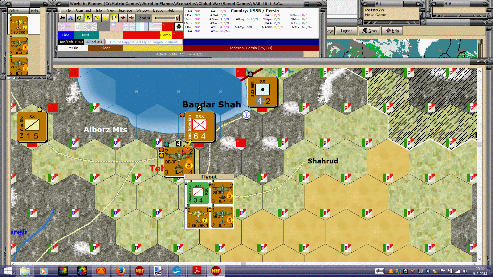 AAR7.gif