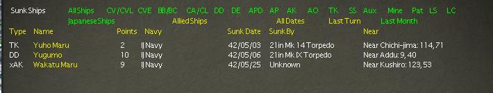 JuneJapShipLosses.jpg
