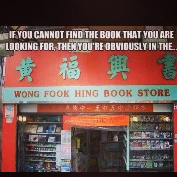 Bookstore.jpg