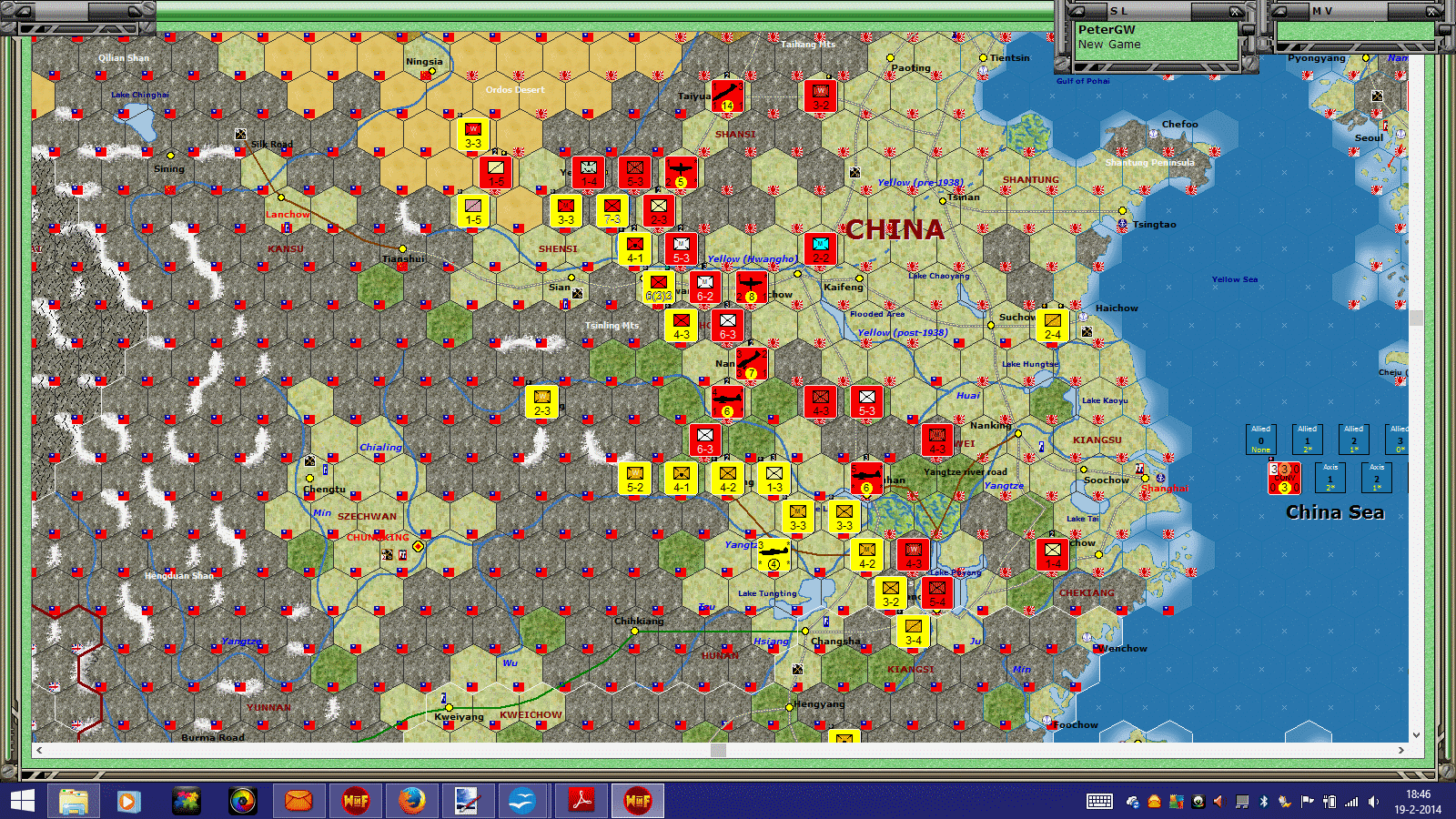 AAR2.gif