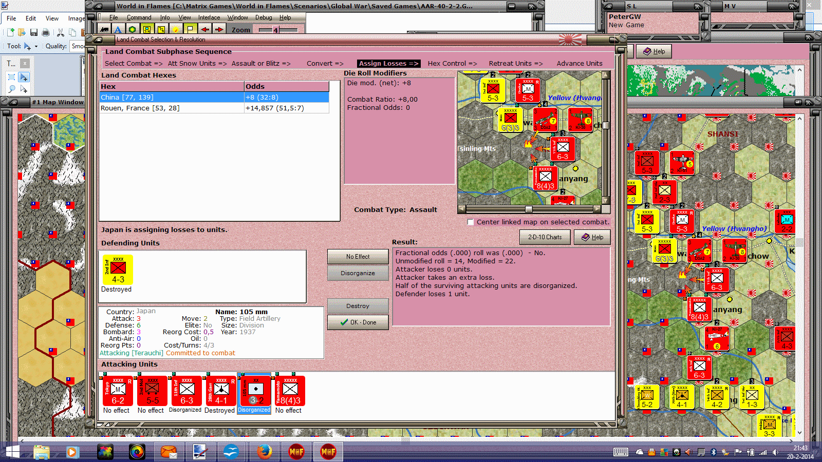 AAR5.gif