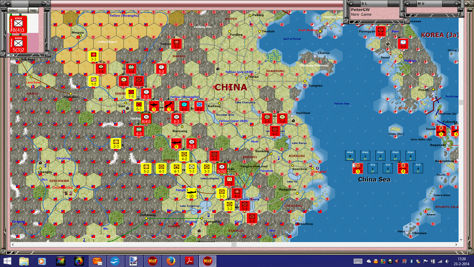 AAR23.gif