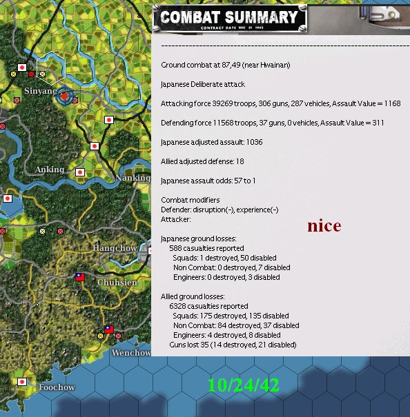 1025hwainan.jpg