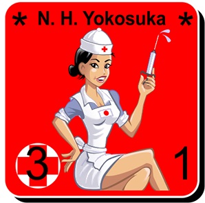Nippon_nurse.jpg