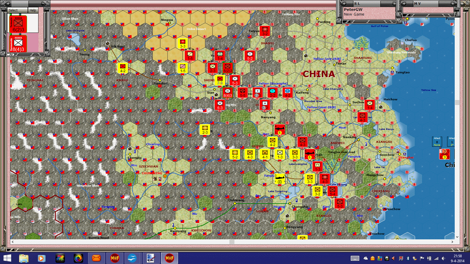 AAR3.gif